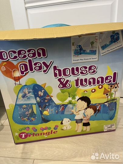 Палатка игровая с тоннелем и шариками