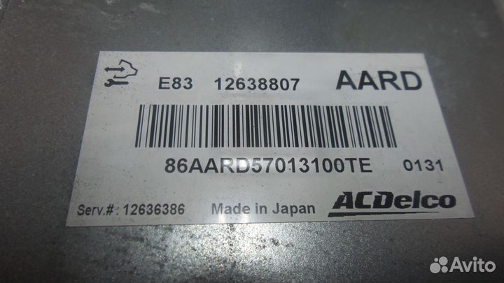 Блок управления двигателем opel astra j опель