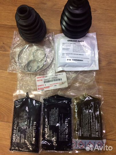 Продам пыльники приводов Toyota Camry 40