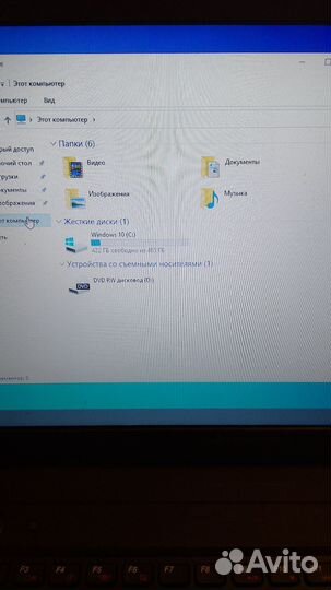 Ноутбук 15.6 Lenovo B570 i7/8/512