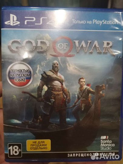 Игры для приставок ps4