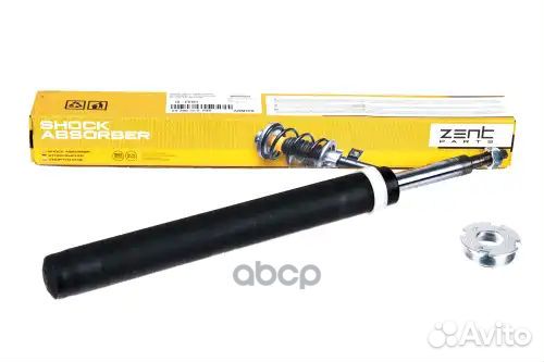 Амортизатор передний масляный LADA