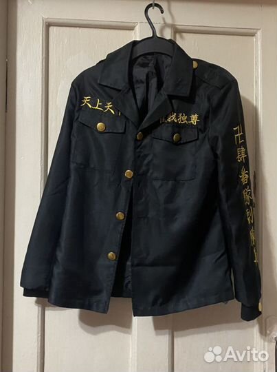 Аниме косплей