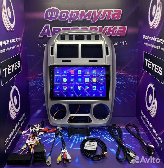 Штатная магнитола Kia Cerato 1 2004 - 2008 1-16