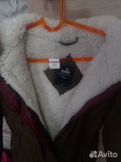Парка зимняя