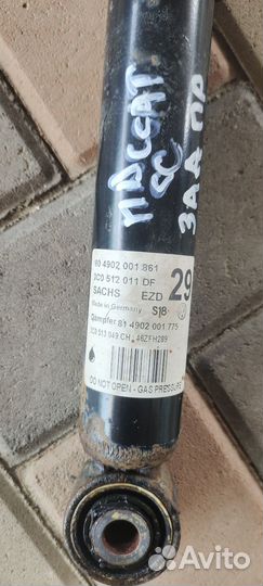 Стойка задняя правая Фольксваген Пассат Сс