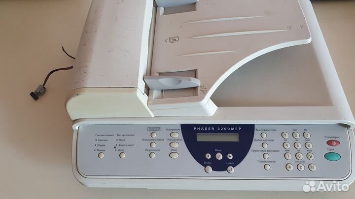 002N02696 Узел сканирования