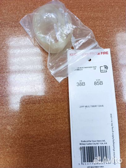 Силиконовые лямки