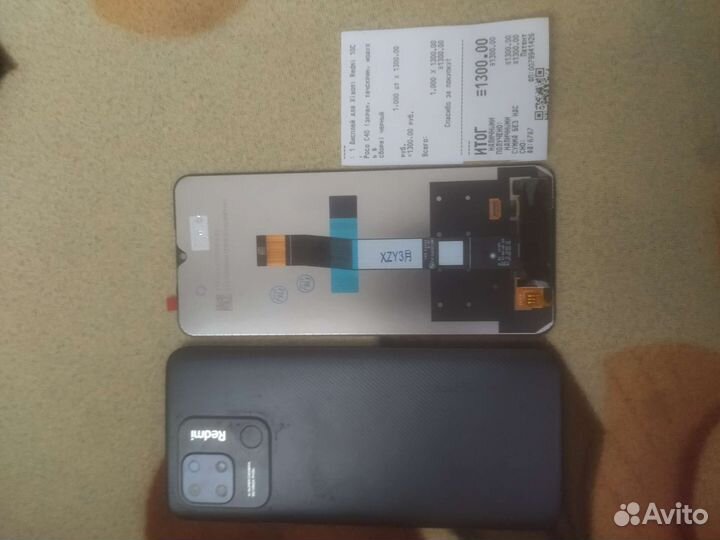 Дисплей с тачскрином на телефон Xiaomi Redmi 10C