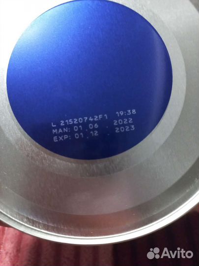 Смесь нан тройной комфорт