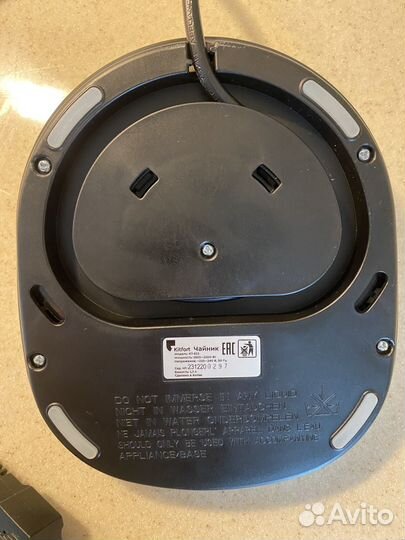 Чайник Kitfort kt 622