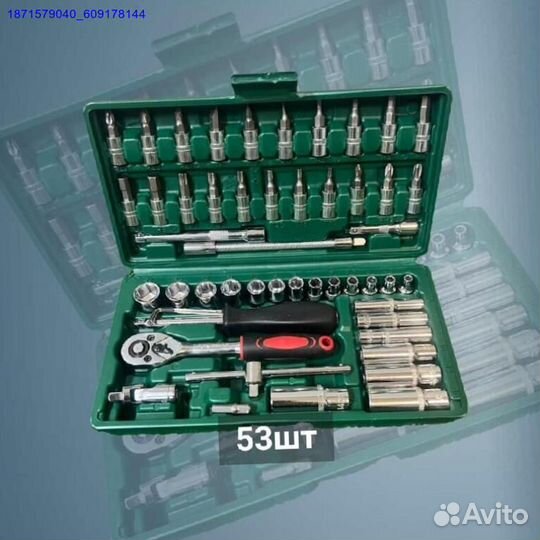 Набор инструментов (Арт.61800)