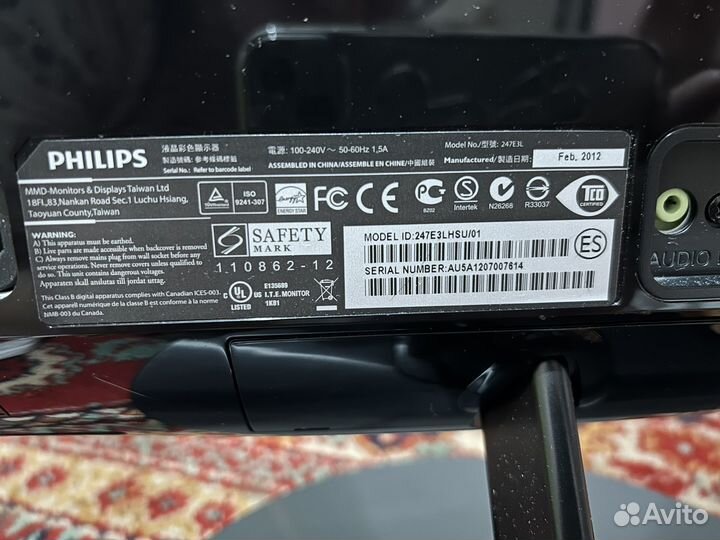 Монитор philips