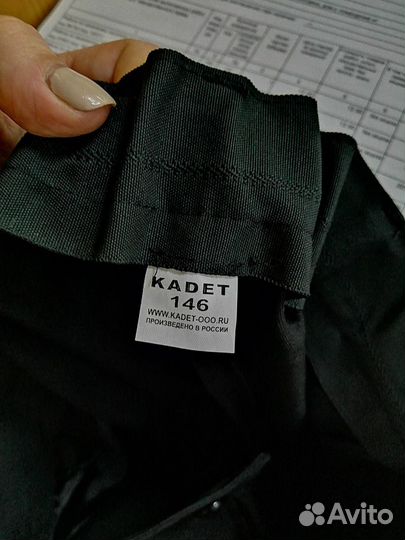 Костюм школьный пиджак + брюки рост 146 (новый)