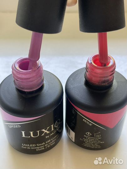 Гель лак luxio