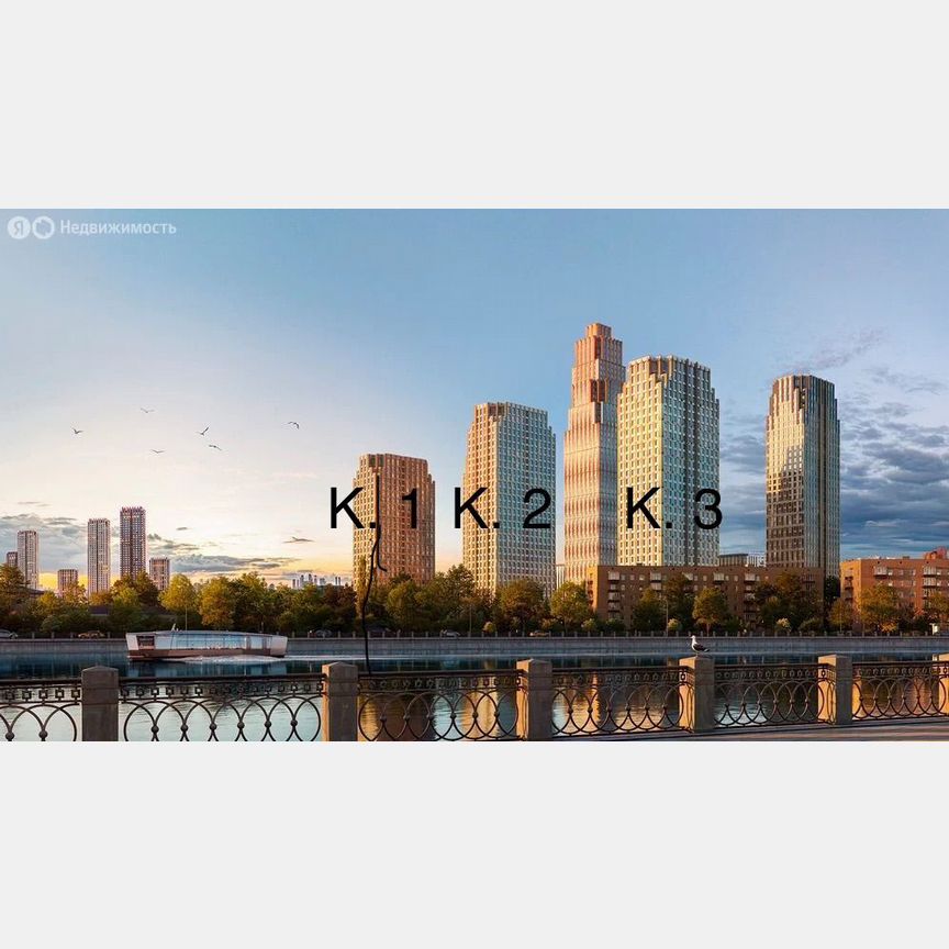 3-к. квартира, 65 м², 29/33 эт.