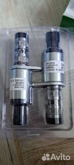 Клапан электромагнитный 55567050