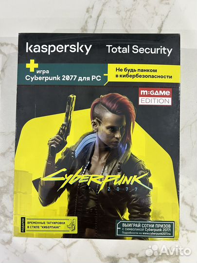 Cyberpunk 2077 + Kaspersky Total Security на 1 год