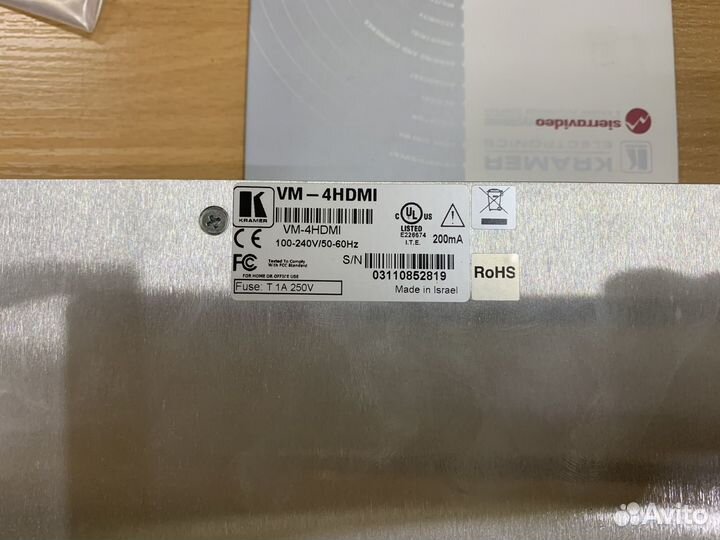 Усилитель мощности