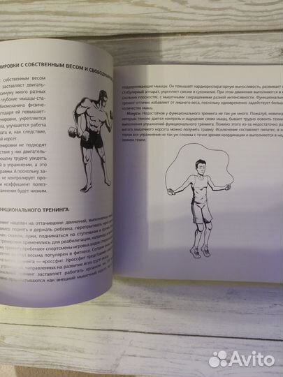 Другой ты Валихан Тен