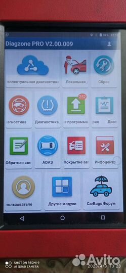 Автосканер лаунч 431