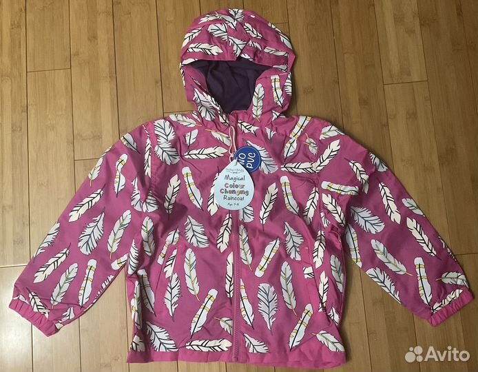 Дождевик детский водоотталкивающий