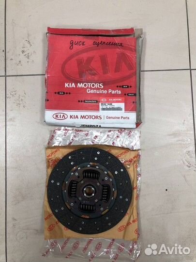Диск сцепления Kia Carnival