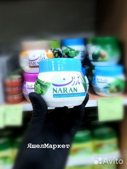 Крем для лица и тела Naran