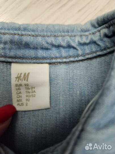 Джинсовая рубашка H&M детская