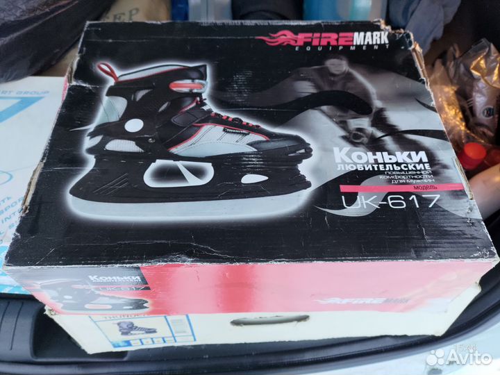 Коньки мужские Firemark UK-617 43 р