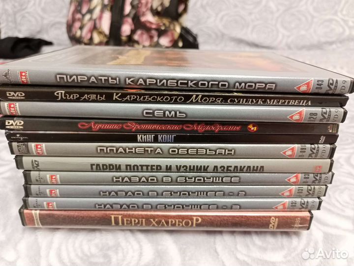 Двд диски фильмы