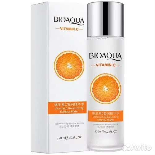 Увлажняющая эссенция для лица с витамином С