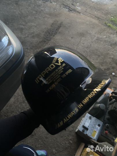 Шлем для мотоцикла