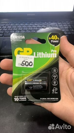 Батарейка GP CR123AE/1BL PRO Litgium