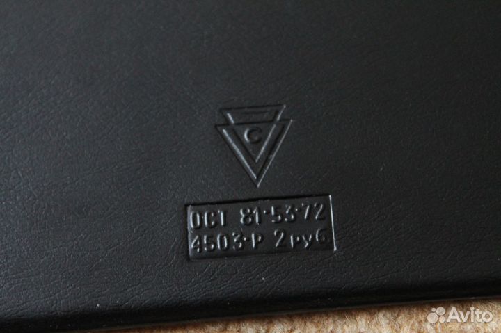 Папка для дипломных работ СССР