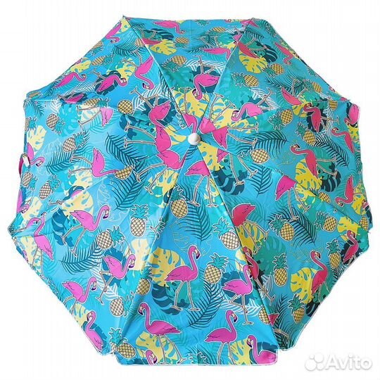 Зонт садовый пляжный