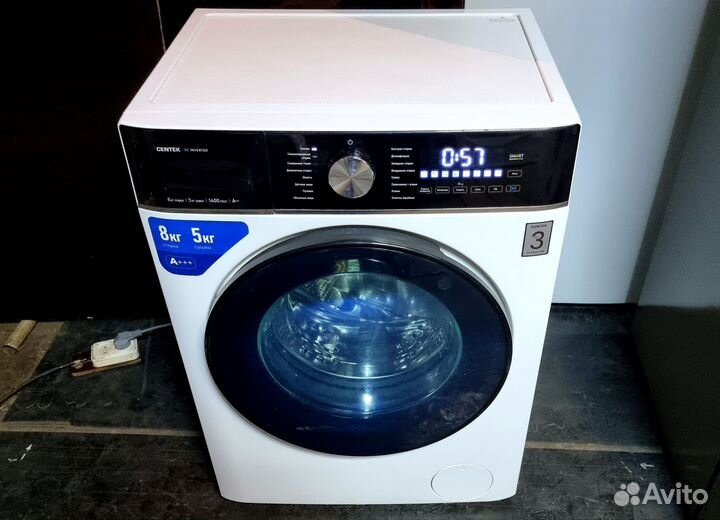 Инверторная стирально-сушильная Centek (8кг + 5кг)