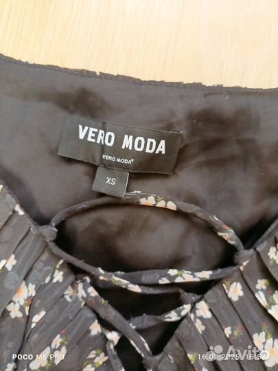 Платье женское нарядное