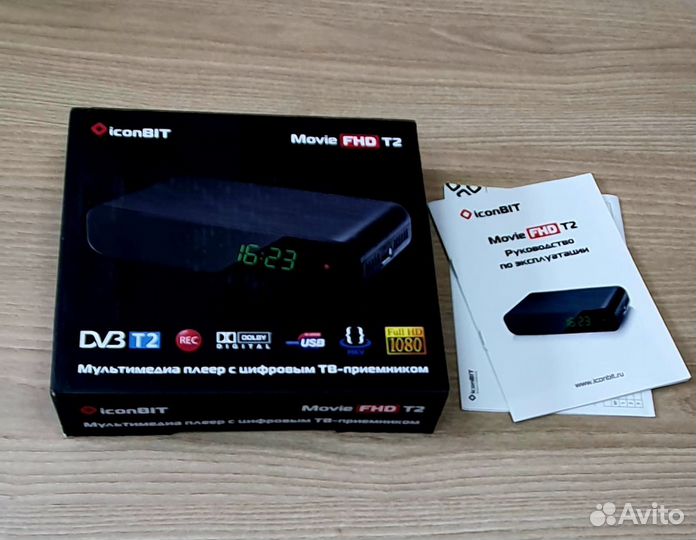 Приставка для цифрового тв, новая