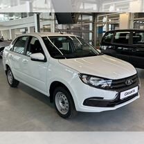 Новый ВАЗ (LADA) Granta 1.6 MT, 2024, цена от 912 000 руб.