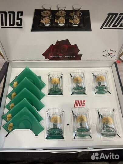 Стаканы армуды