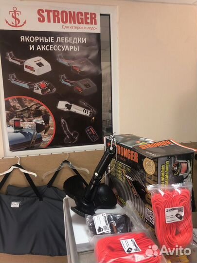 Якорь Дрим Stronger 9.8и8 кг с системой антизацепа