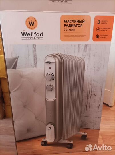 Масляный обогреватель новый 2000 Вт