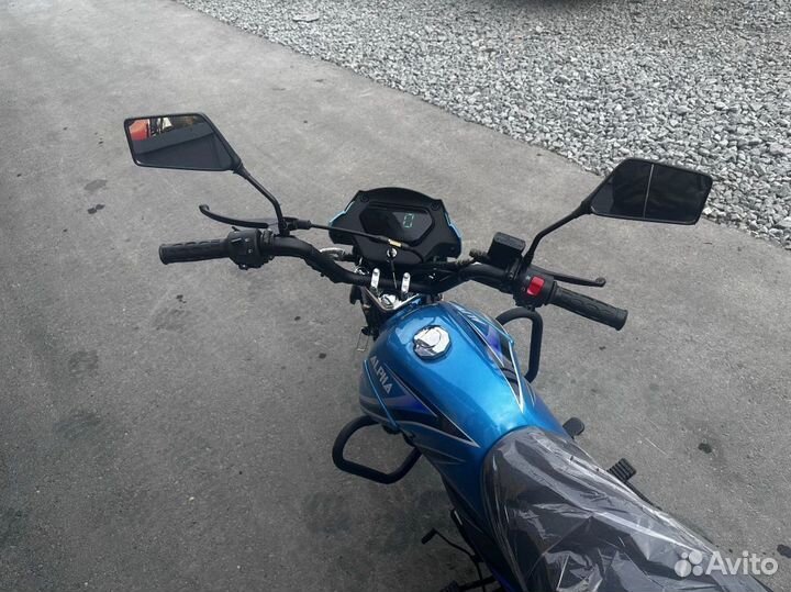 Мопед promax alpha RS 13