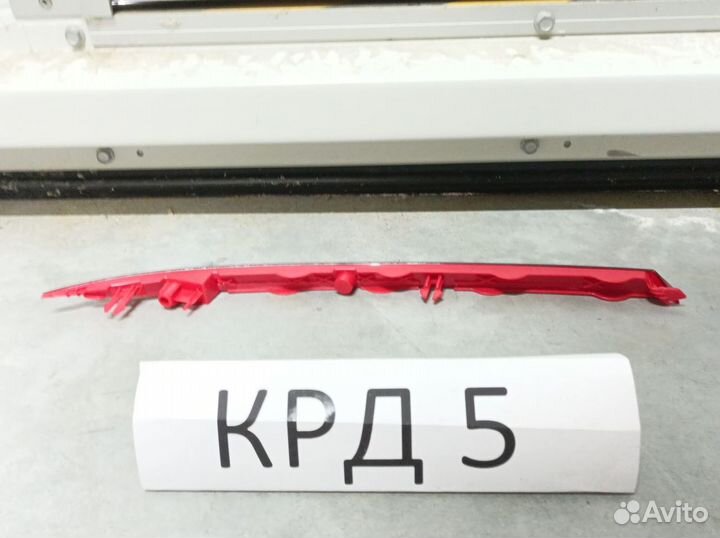 Отражатель в бампер левый Kia K5 2020-нв