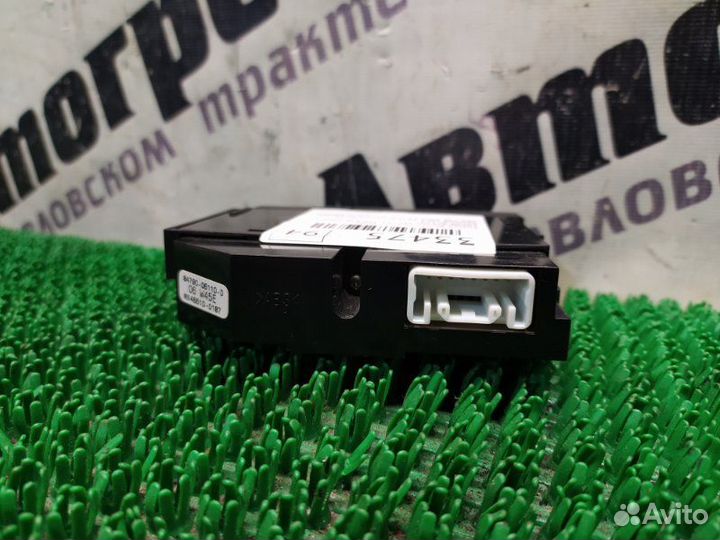 Кнопка включения обогрева Toyota Avensis AZT251