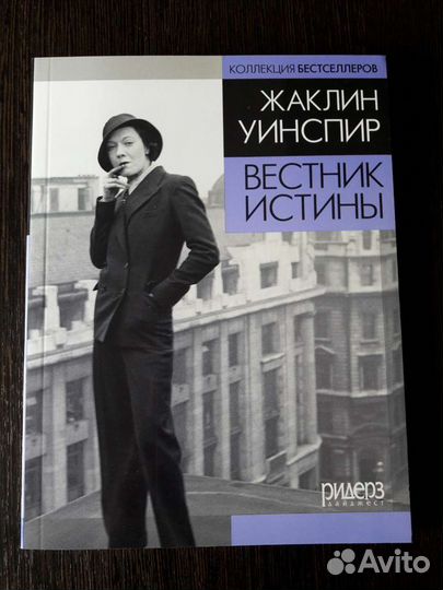 Книги 5 штук без доставки