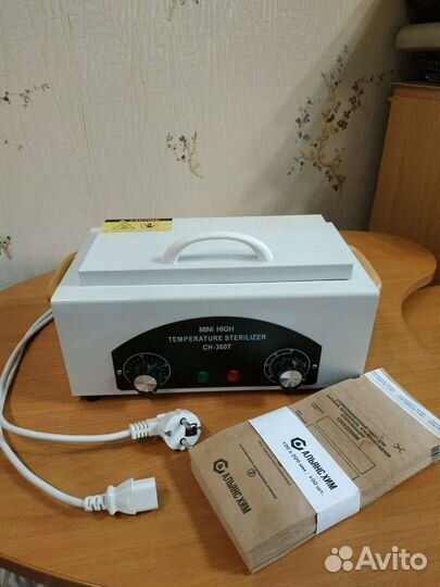 Стерилизатор сухожар