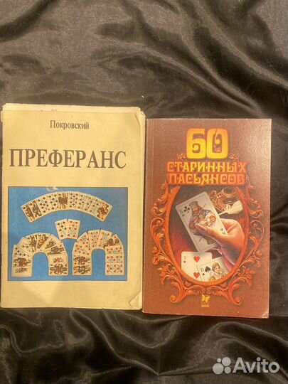 Книги отдам бесплатно