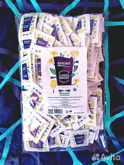 Подкормка для срезанных цветов Кризал